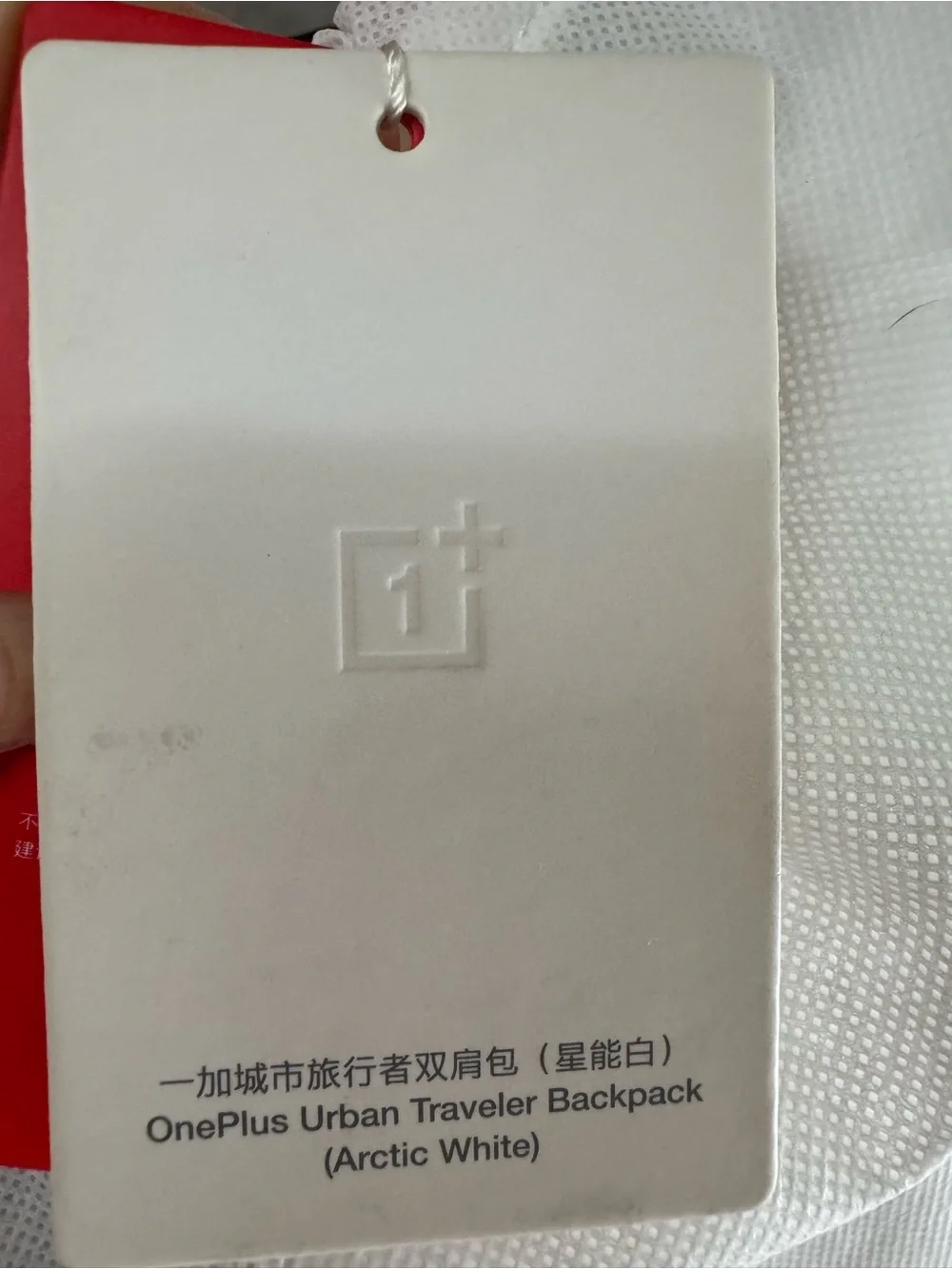 OnePlus Urban Traveler Backpack Arctic White Laptop Bag NWT Dust Bag Deadstock